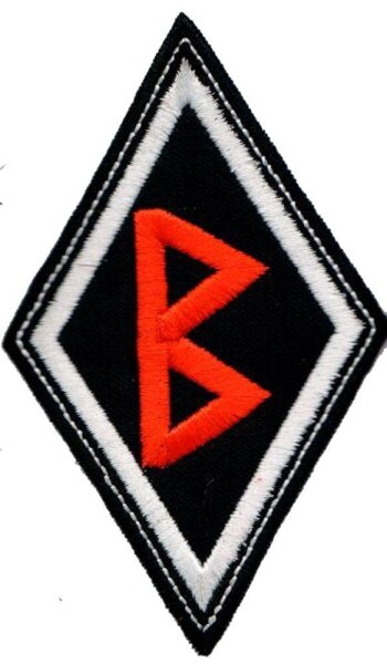 Aufn&auml;her - Rune Berkana